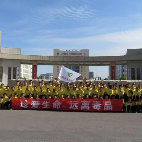 珍爱生命，远离毒品，从我做起 ——白银市育才学校组织学生参观禁毒教育基地