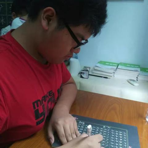 山外山美术学员--卢灿18年暑假作品集