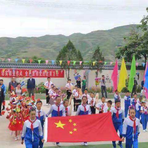 “放飞梦想，快乐成长”-------记山丹镇丁湾小学2018学前教育宣传月暨庆“六一”文艺表演