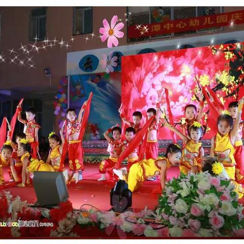 云潭镇中心幼儿园（2018年）六一文艺晚会大二班照片特辑