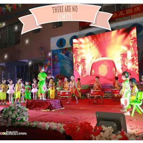 云潭镇中心幼儿园大三班六一文艺晚会照片集