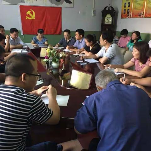 沙河市劳动技工学校党支部组织开展主题党日活动