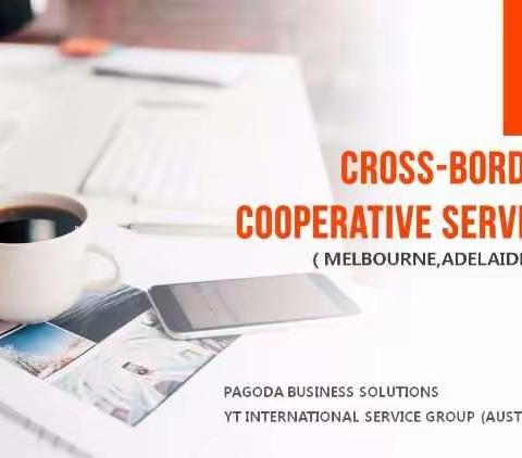 CROSS-BORDER COOPERATIVE SERVICE LIST