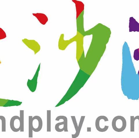 “爱沙游”沙盘作文公益课（12月18日）--山东联盟第二站