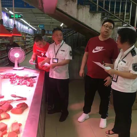 南湖所进一步加强食品安全监管工作