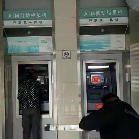 前锋支行ATM灯箱更换