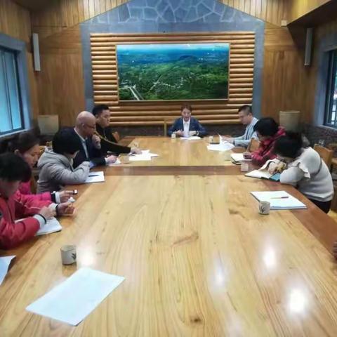 石山镇2018年全国文明城市迎检保障工作在火山口公园召开
