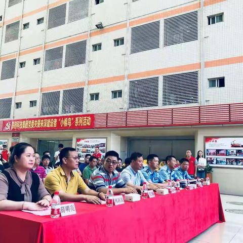 “多方参与 多部门联动”助力南湾交通预联工作再上新台阶