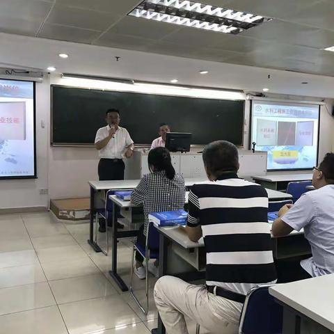 深圳市水利工程行业协会举办水利水电工程施工现场管理人员（五大员）培训班