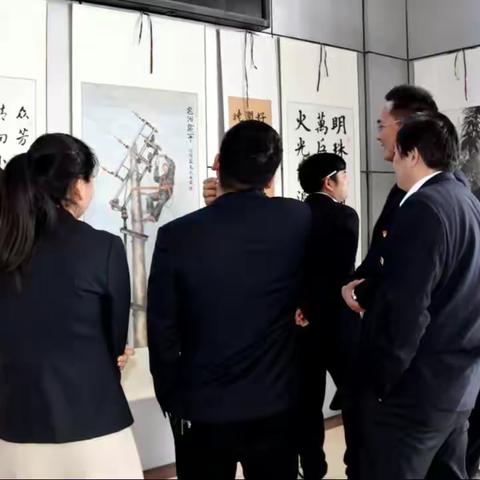 国网平舆县供电公司：“平舆供电杯”新春书画展开幕
