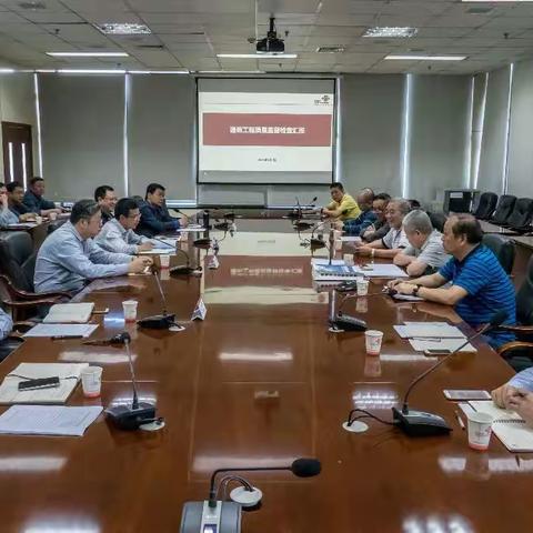 汉中市通信工程质量监督检查