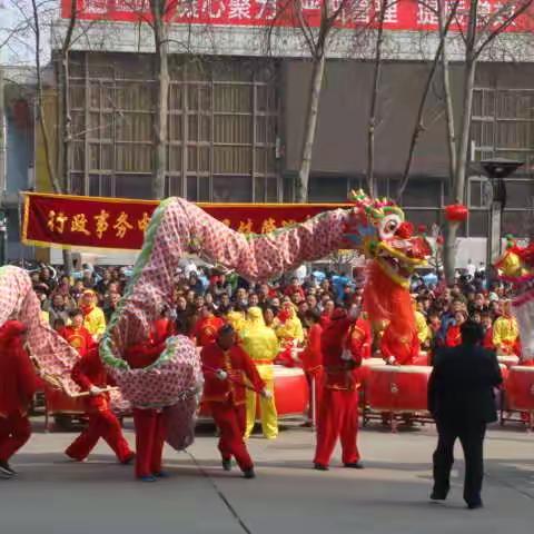 洛石化戊戌元宵节社火