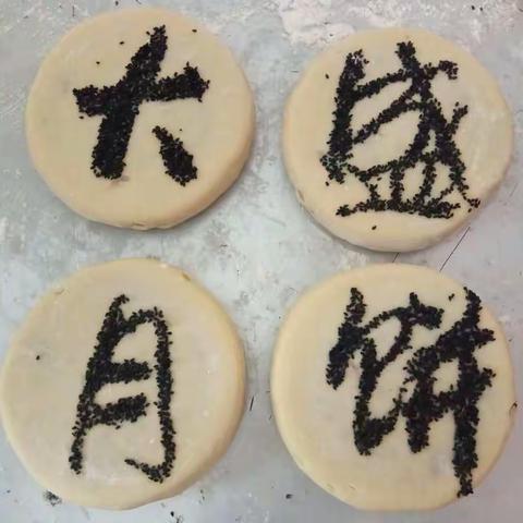 四代人百年坚守，大盛月饼传承经典