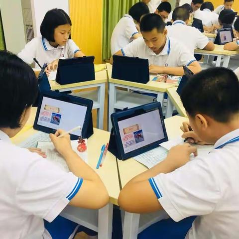 海口市第九中学八年级语文翻转课