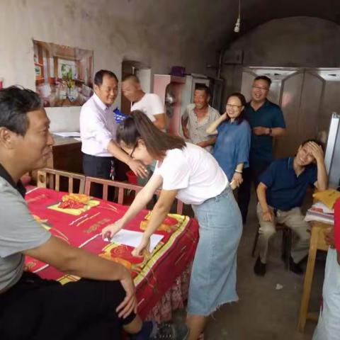 我的美篇