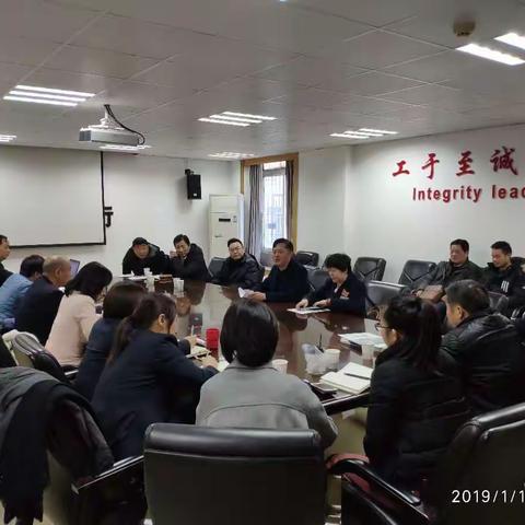 青山支行奋力落实“工银普惠行—春雷行动”，力争实现普惠金融两个倍增