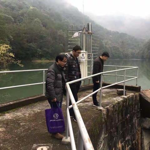 陈大镇召开关于扎实做好春节及“两会”期间水库安全保障工作会