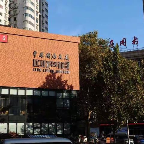 普惠金融建行行，金融科技慧兜圈——河南分行成功打造河南新华书店“书香致远”慧兜圈