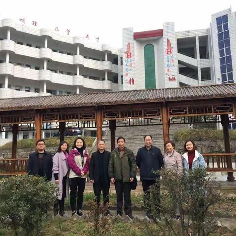 专家引领              蓄势奋进           县教研中心教研团队驻新滩小学帮扶掠影