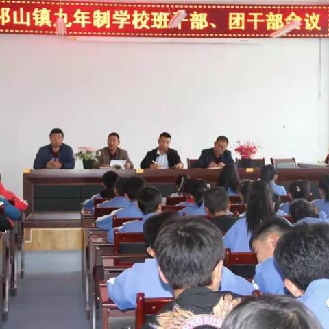 立足管理   重在落实