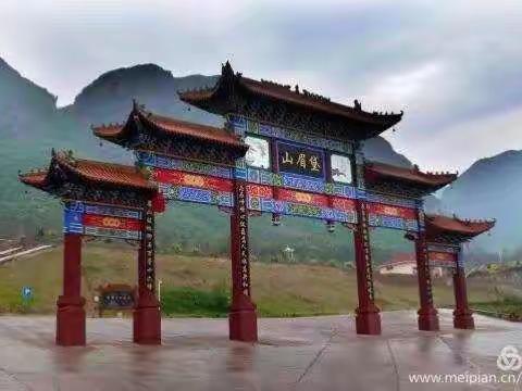 高山草甸、云海森林、5D玻璃栈道...“说走就走”想带你去看看，约吗？