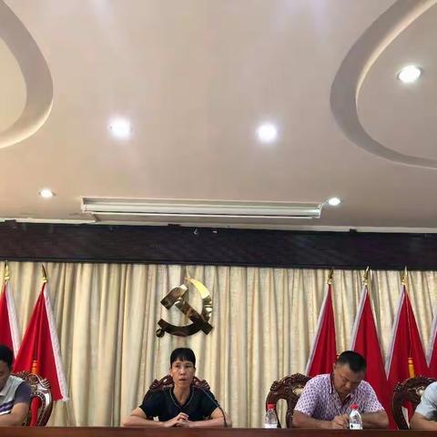 南滨居召开“勇当先锋，做好表率”第六次学习研讨会