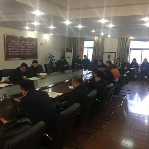新城区城（棚）改办召开节后“收心会”（副本）