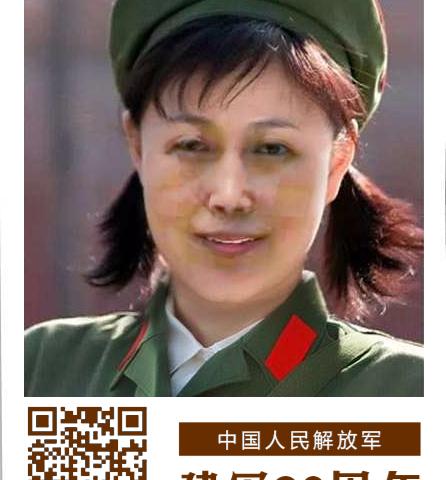 我的美篇
