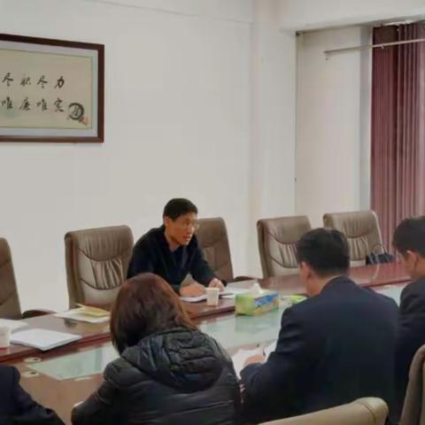 焦作市办召开审计工作专题会议