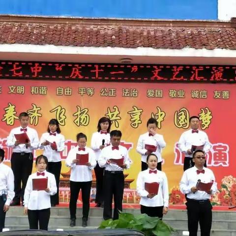 我的美篇