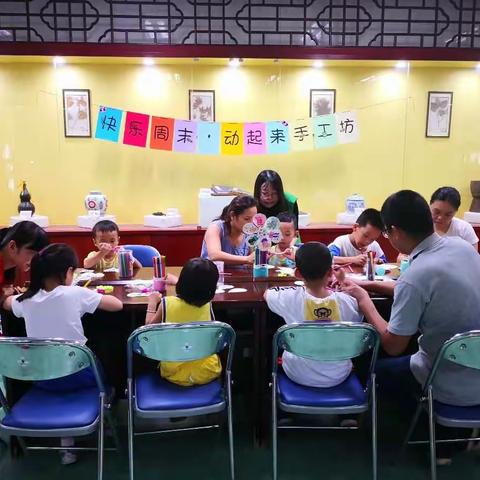 8月，社工与您在一起