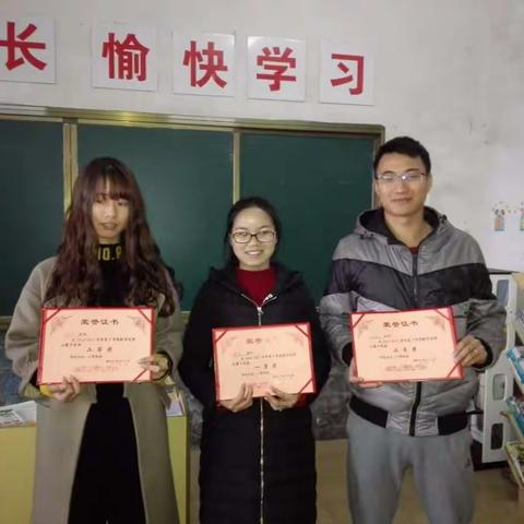 依旧精彩，上畈小学说课竞赛第二季