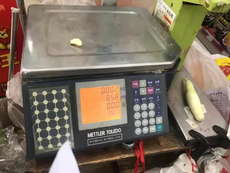 认识 《千克和克》