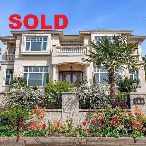【恭喜买家卖家】5161 Patrick St SOLD