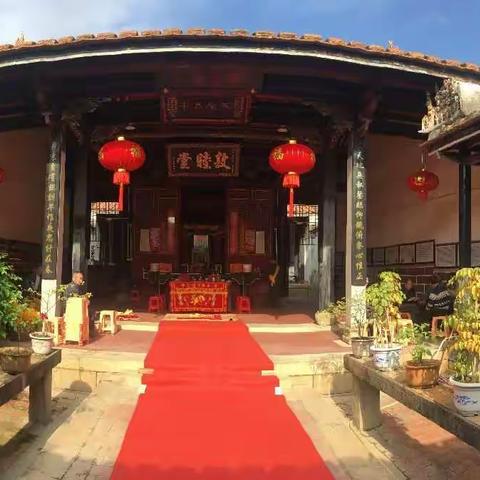 敦睦堂冬至祭祖，传承胡氏优良家风家训！