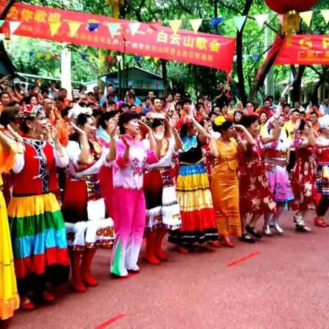 唱支山歌给党听