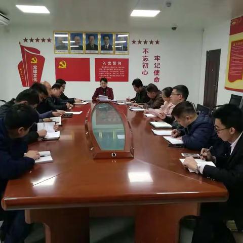 魏县行政审批局召开“互联网+政务服务”工作推进会