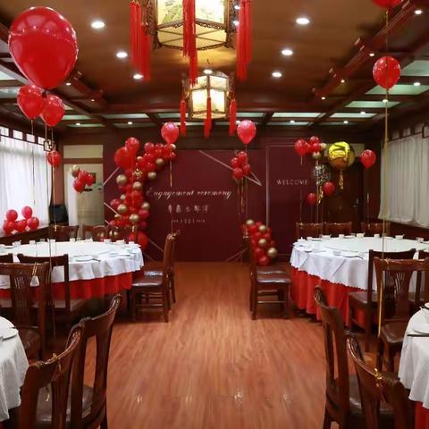 李鑫、邹洋缘定终身，幸福美满