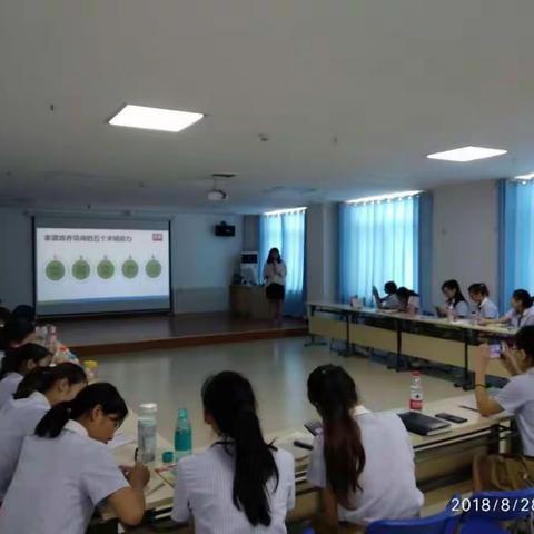 亿童幼教—家园共育，共筑孩子美好明天！