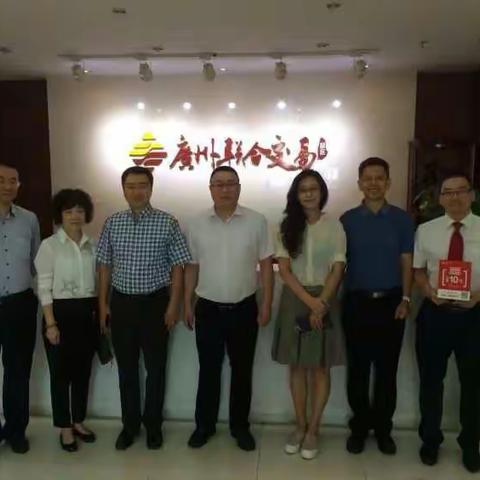 10.7，广东分行营业部吴楚智副总经理再次率队开展二维码营销及指导工作