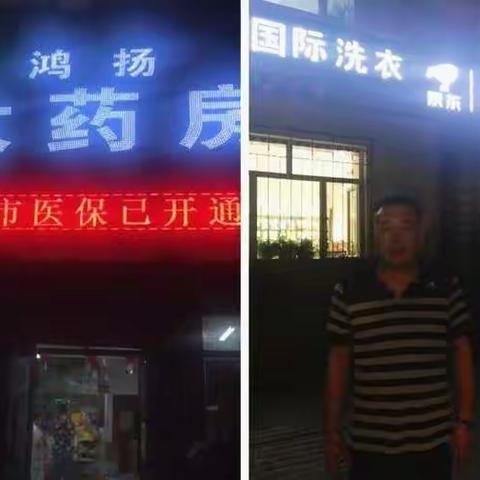 中国邮政储蓄银行哈尔滨市分行信用卡外拓营销