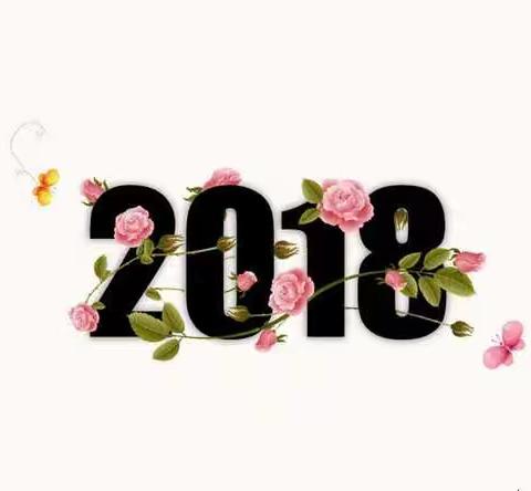 2019年寒假写话