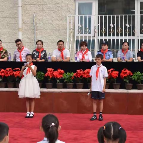 “传承冬奥精神，实现自我超越” 白家庄小学2018-2019学年度开学典礼