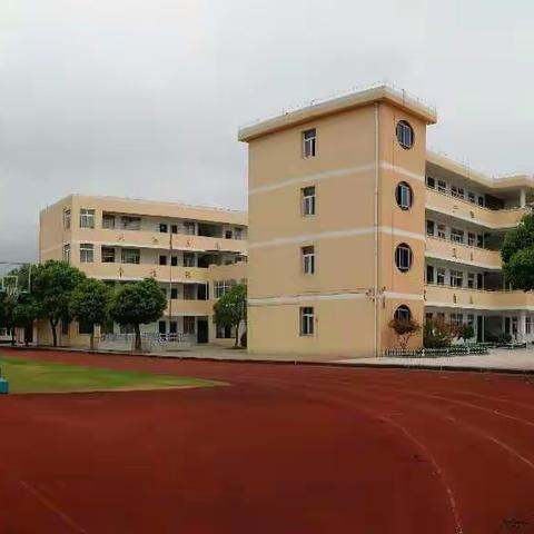 “新的学期，新的起点，我们携手向前！”---泉生小学2018学年第一学期开学典礼暨新生入学仪式