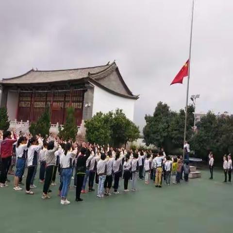 感恩教师节  共话教育梦——江川区龙街中心小学欢庆第34个教师节