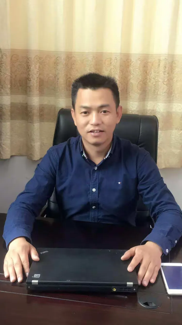 —池江中学2018年刘汉斐奖教金颁奖大会