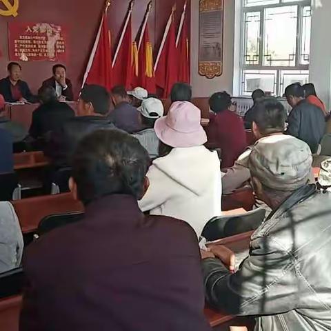 门肯嘎查“整村推进脱贫，合力攻坚致富”会议