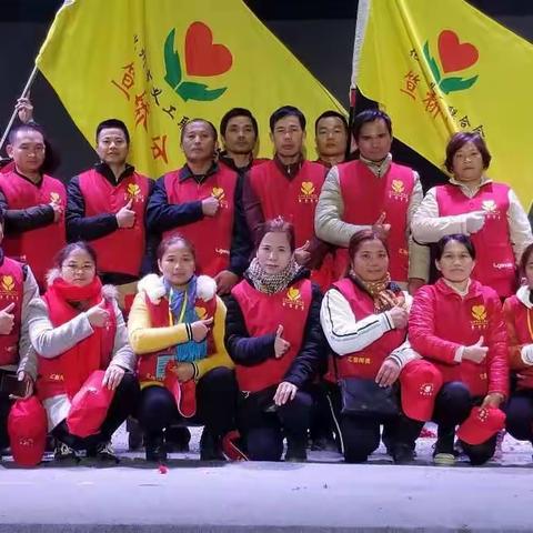 笪桥义工为利民幼儿园元旦文艺晚会保驾护舰