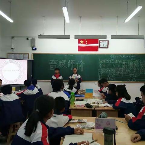 荣耀二班，正在起航