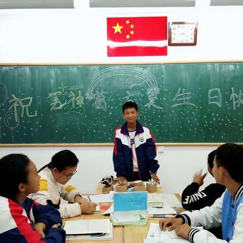 我的美篇
